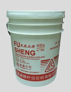 復(fù)盛高級冷卻液20L